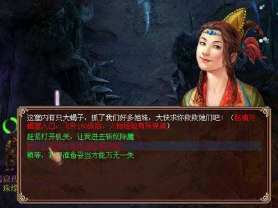 叠加的数字
