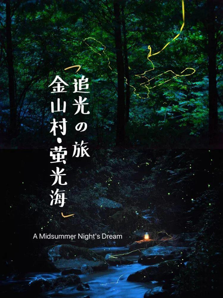 公主设计师大赛