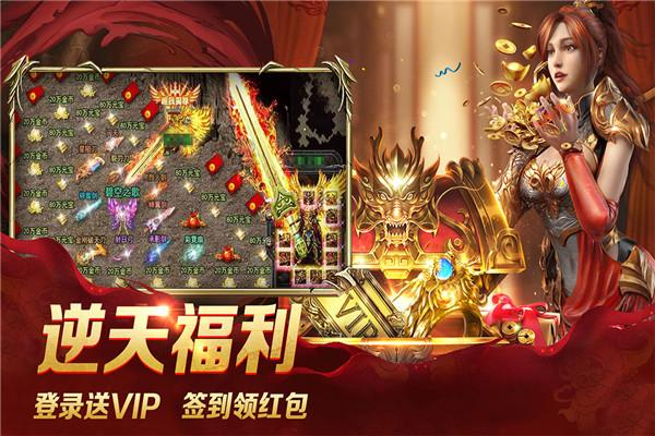 阴暗森林