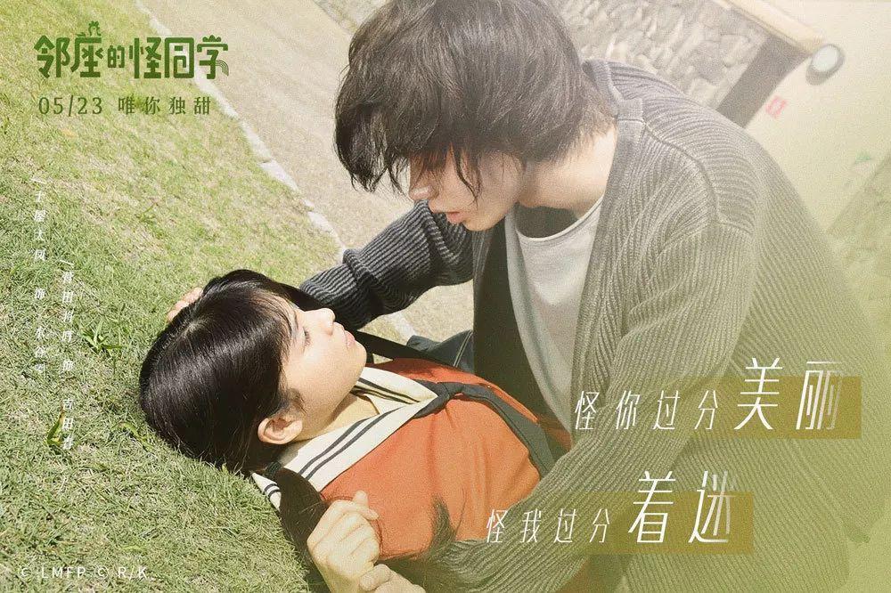 职场里面的性骚扰主要包括了哪些？女性为了工作可以忍受吗？游戏画面