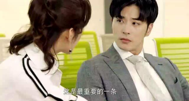 校园女生找不同4