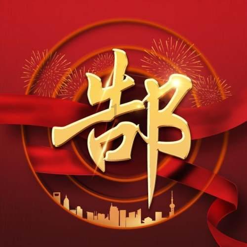 啤酒厂设备组合在啤酒酿造中的应用和选择