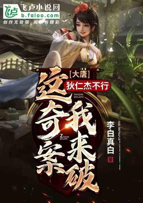三国演义中，谁是最全面的武林宗师？多种兵器与拳脚功夫无敌