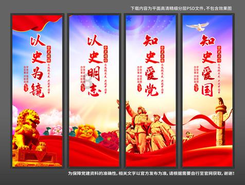 新征程 再出发 | 100秒回顾2024青海两会