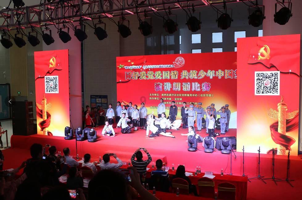 豪爵uhr150踏板油门是双拉线吗?游戏画面