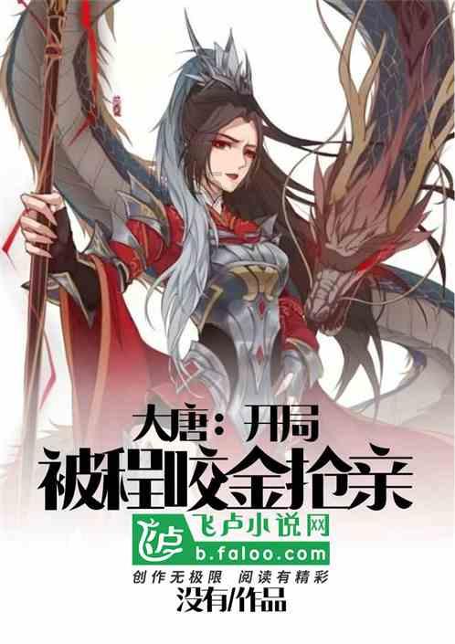 直击春运首日：“最美的路就是回家的路”