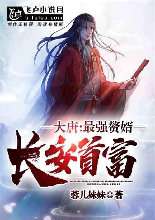 铁路迎来节前售票高峰:累计发售春运车票6108万张,增近1.6倍